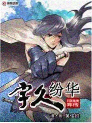 奔跑吧 综艺节目免费观看